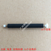mingkee POS S90 POS machine E550 paper press shaft printing roller rubber shaft 14 tooth rubber roller