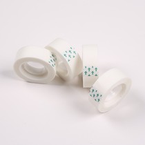 Wedding Car Duct Tape Festive Wedding Wedding Wedding Wedding Wedding Wedding Car Decoration Invisible Mark-Free Adhesive Tape Wedding Car Wedding Room Applicable