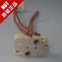 Italian imported lamp holder ENEC BW 901 12 5 250 surgical shadowless lamp rectangular halogen lamp holder