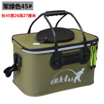 Folding square bucket live fish bucket Fish guard outdoor portable hanging fishing bucket water tank fish box fishing gear