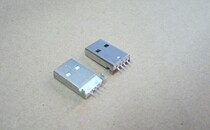 Patch USB public seat USB-A connector USB male head 180 degrees straight foot USB-A-4P