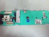 Original fitted Siemens roller washing machine computer board 5560000149 5WK59041 05