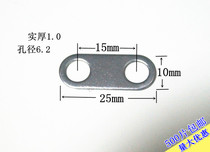 Stainless steel connecting piece connector angle code hardware straight piece fixing piece factory direct can be customized