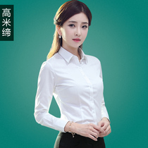 women's long sleeve white sorghum shirt spring and autumn business wear fleece shirt women's interview work clothes bank uniform top