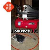 100150 70 7 Anti-Seepage Plastic Test Die Special Demould Air Pump Send Demould Special Steam Gun Several Meters Tube