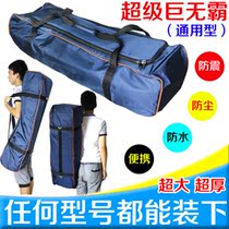 Astronomical telescope backpack 80EQ 130EQ 150EQ 150EQ universal scratch-resistant shockproof dust-proof and moisture-proof