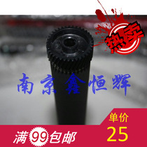 Applicable Epson 1220 2180 founder 6100 321 Lenovo 5500 6000 NEC2300 drum