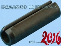 Elastic cylindrical pin Spring pin opening elastic pin 1 5×5--1 5*16 500 C elastic pin