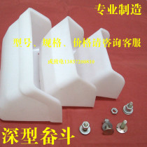 Thickened reinforced hoist bucket belt Plastic bucket Nylon bucket Iron bucket Bucket bucket SB bucket QD bucket