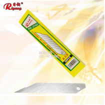 Day Steel 3144 30 degrees Corner Beauty Work Knife sheet Large Number of Medium Blades KTM Car Cut Cling Film Engraving Sharp Blades