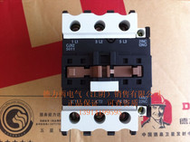 (Jiangyin Price Butcher) Authorized Grade 1 Acting Deforce West CJX2-5011 AC contactor