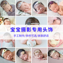 Childrens photography headdress props Baby photo hairband Newborn shooting head flower background new hairband props