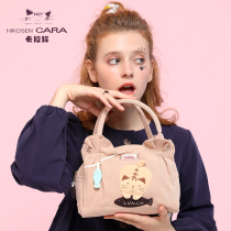 HIKOSEN carat Japanese carabatins zipper cute canvas women Hand bag handmade fabric hand bag