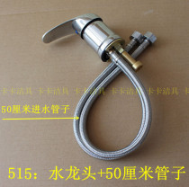 Switch shampoo bed basin with three-way valve barge tool three pairs open double barber shop wash basin faucet telescopic