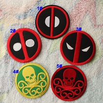 Heart Embroidery D1 Anime Deadpool Embroidery Hydra Octopus Skull Glue Cloth Patch Badge