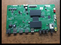 TCL L48 B48A538 L50F3800A D55A810 motherboard 40-MT0700-MAA2HG