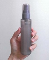 Japan Direct mail POLA POLA mens Emollient essence water milk One-piece oil moisturizing moisturizing 120ml