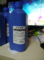 Applicable HP16A Carbon Q7516A Q7516A HP5000 HP5100 HP5200 HP5200L HP29X HP29X HP29X toner