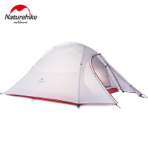 NH Yunshang Outdoor Tent Camping Single Cycling Camping Double Layer Rainproof Four Seasons Mountaineering Tent Super Light 2