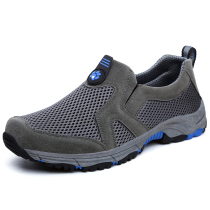 Spring dad shoes middle-aged leisure sports breathable mens shoes middle-aged 40 old man 50-year-old soft sole 70 walking shoes 8
