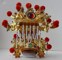 Tianlong embroidery Tiangong hat Taiwan boutique alloy kgold hat Jade Emperor hat altar temple offering