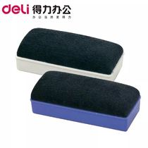 Able Stationery Whiteboard 7838 Large Number Magnetic Suction Whiteboard Brushed Fleece Cloth Professional Blackboard Eraser Easy To Wipe