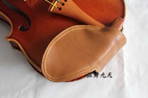 FOM Violin Cheek pad Sheepskin pad 1 10 1 8 1 4 2 4 3 4 4 4