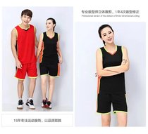 (Zhengdae Sports-Chengdu) 19 basketball clothes group purchase of print number lovers basketball clothes basketball training uniforms 179