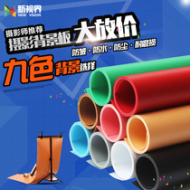 Frosted PVC background board Studio photography photo background cloth Background paper shooting reflector Waterproof anti-wrinkle durable
