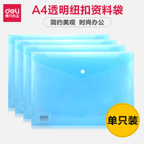 Deli Plastic File Bag Transparent File Bag Snap Information Kit Test Paper Bag A4 Button Bag School Supplies