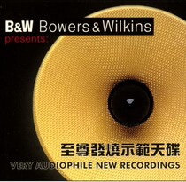 BW fever demonstration day Chinese version English 2CD