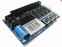 Led display unit board multi-function test card efficient version