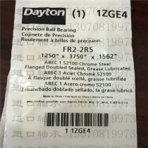 DAYTON bearings FR2-2RS micro flange bearing inner diameter 3175 outer diameter 9525 thickness 3 97mm