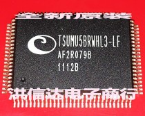 (Hongxinda Electronics)Brand new original spot TSUMU5BRWHL3-LF LCD screen chip(direct shot)