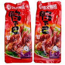 Wenzhou specialty Simon Food Simon Duck chin duck head is spread 250 grams of spicy snack