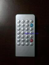 Live-action CS Laser Equipment Field Laser Electronic Accessories Kai Photosynthetic Tripod Small Remote Control Ultra Slim 28 Key