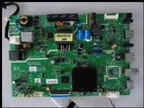 Original Skyworth 32X3 32X5 motherboard 5800-A8S400-3P00 screen SDL320HY