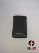 Best Huitong Express BL700 battery back cover Dongda integrated autoid7P gun battery back cover