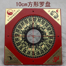 10cm square Feng shui compass Buddhist supplies Square compass compass Religious instrument