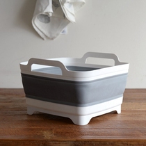 Korean off-white double-ear handle folding silicone vegetable wash basin with water washing basin wash basin fruit and vegetable