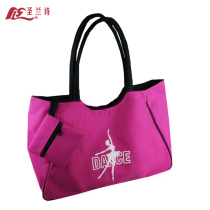 Saint Lances Classic Dance Bag Yoga Bag Single Shoulder Canapsack Solid Color Adult Dance Womens Bag Custom Handbag