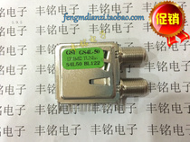 GS4L-50 TUNER DVB-S2 DOMESTIC frequency head GST
