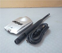 RTL8188RU 6691H High power USB wireless network card remote receiving WIFI receiving emission wearing wall