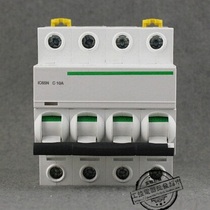 High quality IC65N new small circuit breaker C type D type 4p Air switch 1A-63A