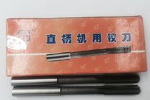 Shanghai Jitework New Label Straight handle machine with a hinge knife 18 20