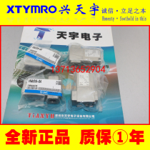 Brand new VNA101A-8A solenoid valve Japan SMC