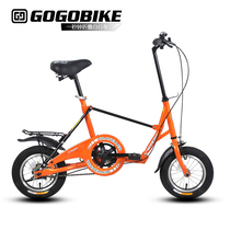 American gogobike mini folding bicycle ultra-light 12 inch female adult childrens zxc folding bicycle