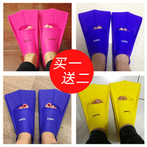 Short Flippers Adult Women Swimming Diving Snorkeling Children Training Breaststroke Freestyle Duck feet Silicone duck webbed