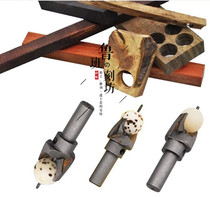 Round Pearl Knife Buddha Pearl Knife Alloy Wood Pearl Knife Tungsten Steel Wood Milling Cutter Buddha Pearl Processing DIY Buddha Pearl Drill Bit