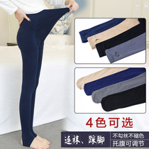 Pregnancy Woman Dress Spring Autumn Clothing VELVET SILK STOCKINGS PREGNANT WOMEN TOVENOM ADJUSTABLE FOOT-TO-FOOT ONE-PIECE PANTS PREGNANT WOMEN PANTS WEAR OUTSIDE PANTS